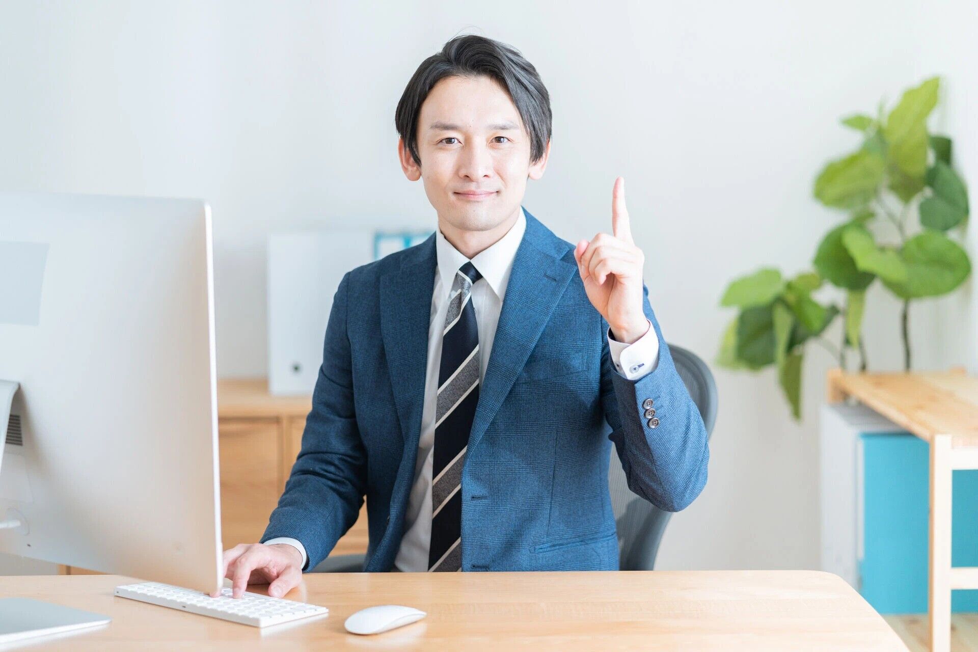 市からもおすすめ